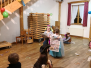 2018 Kinderfasching